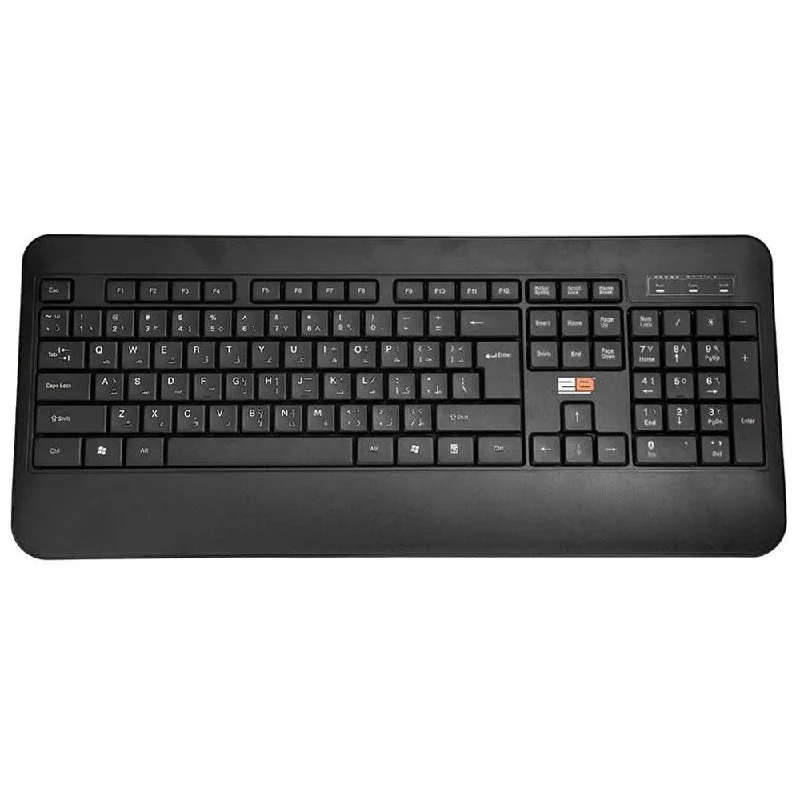 2B KB665 Wired Keyboard English & Arabic