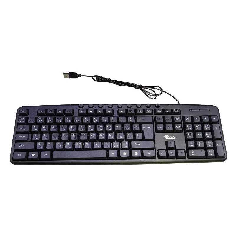 Lava ST-200 Wired Keyboard English & Arabic