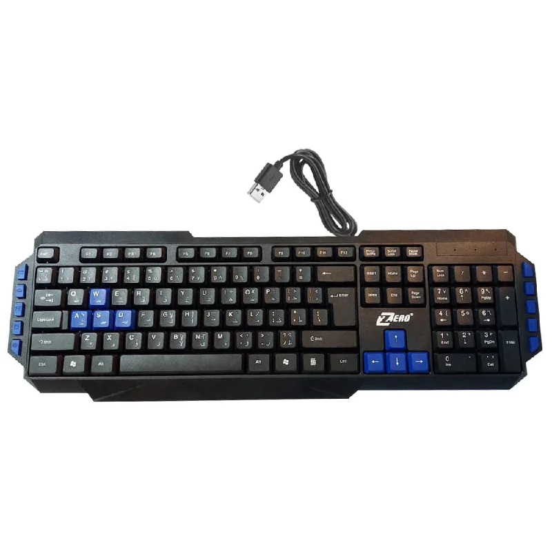 Zero ZR-2806 Wired Keyboard English & Arabic