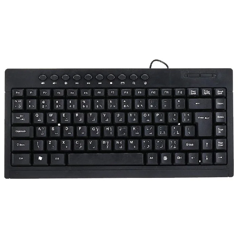 HP K600 Wired Keyboard English & Arabic (Copy)